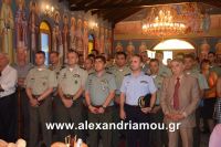 alexandriamou_3teas0034