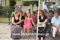 alexandriamou_3teas0037