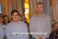 alexandriamou_3teas0054