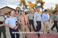 alexandriamou_3teas0064