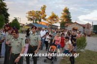 alexandriamou_3teas0068