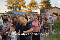 alexandriamou_3teas0075