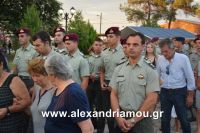 alexandriamou_3teas0081