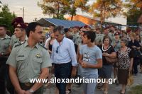 alexandriamou_3teas0082