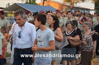 alexandriamou_3teas0083