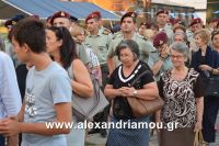 alexandriamou_3teas0084