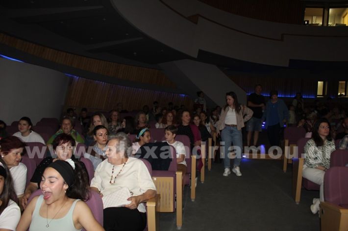 www.alexandriamou.gr_3o_dimotiko24.5.25IMG_0359