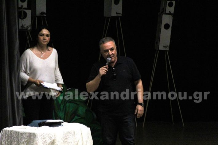 www.alexandriamou.gr_3o_dimotiko24.5.25IMG_0372