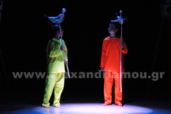 www.alexandriamou.gr_3o_dimotiko24.5.25IMG_0380