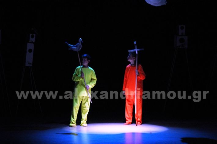 www.alexandriamou.gr_3o_dimotiko24.5.25IMG_0381
