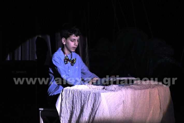 www.alexandriamou.gr_3o_dimotiko24.5.25IMG_0382