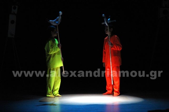 www.alexandriamou.gr_3o_dimotiko24.5.25IMG_0385