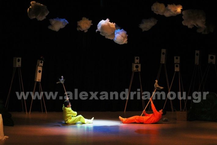 www.alexandriamou.gr_3o_dimotiko24.5.25IMG_0386