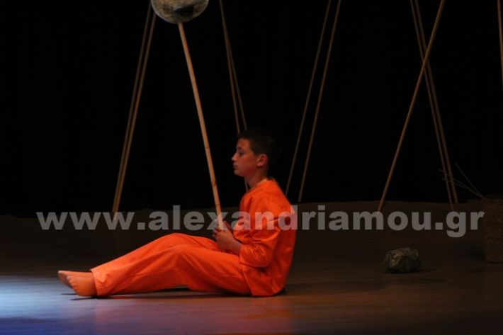 www.alexandriamou.gr_3o_dimotiko24.5.25IMG_0387