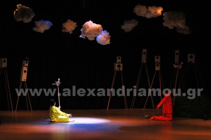 www.alexandriamou.gr_3o_dimotiko24.5.25IMG_0390