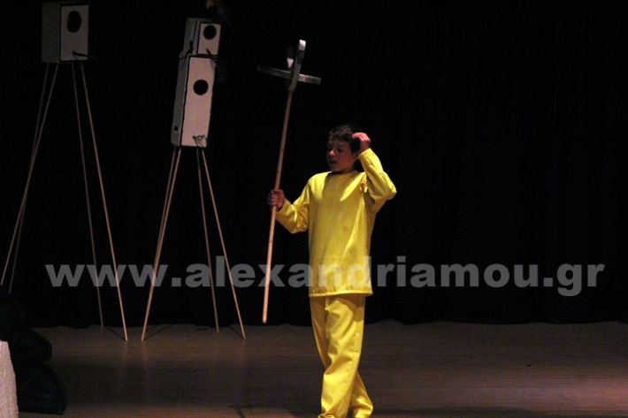 www.alexandriamou.gr_3o_dimotiko24.5.25IMG_0392