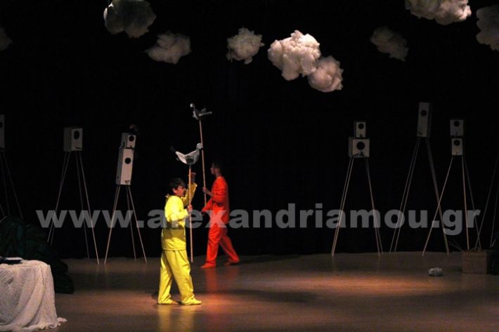 www.alexandriamou.gr_3o_dimotiko24.5.25IMG_0393