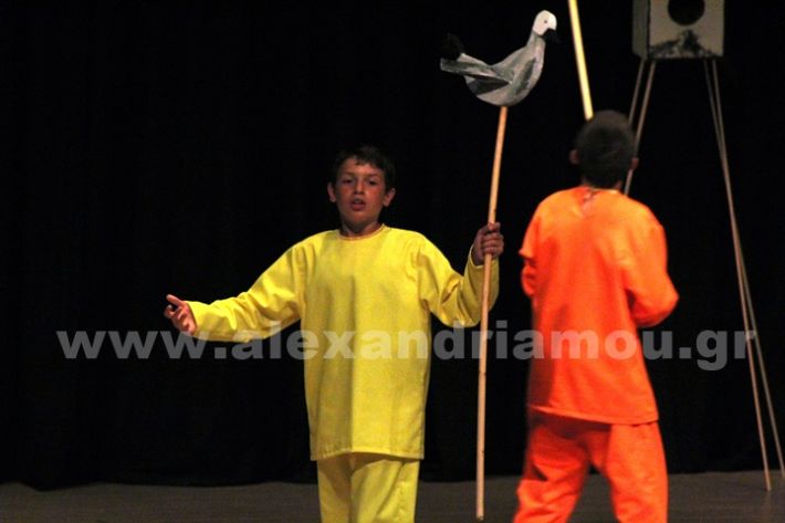 www.alexandriamou.gr_3o_dimotiko24.5.25IMG_0395