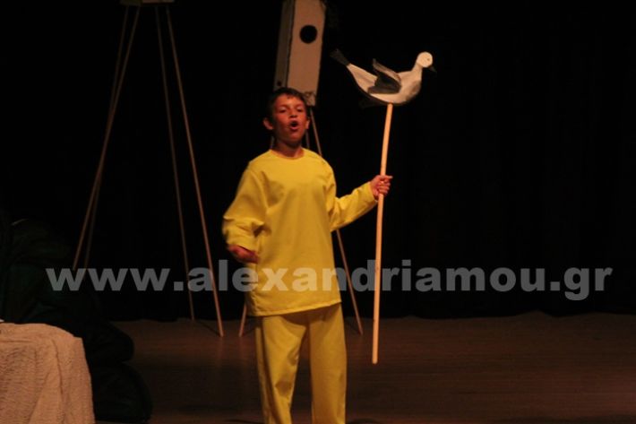 www.alexandriamou.gr_3o_dimotiko24.5.25IMG_0397