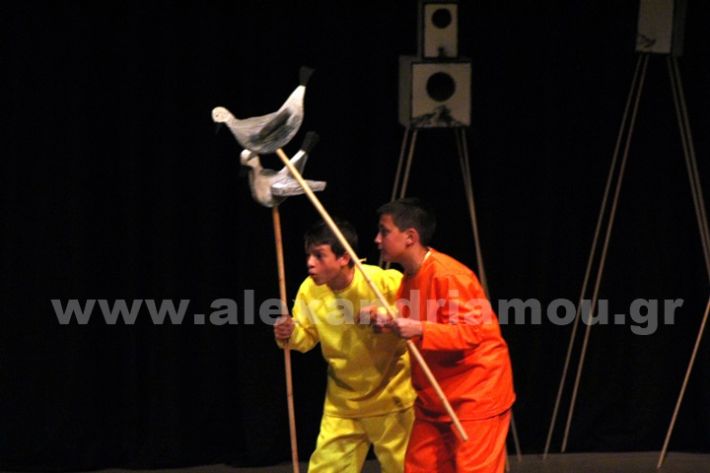 www.alexandriamou.gr_3o_dimotiko24.5.25IMG_0398