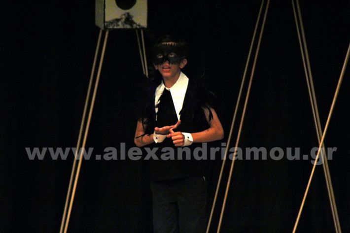 www.alexandriamou.gr_3o_dimotiko24.5.25IMG_0400