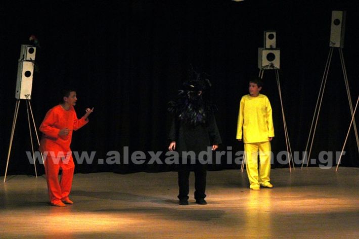 www.alexandriamou.gr_3o_dimotiko24.5.25IMG_0402