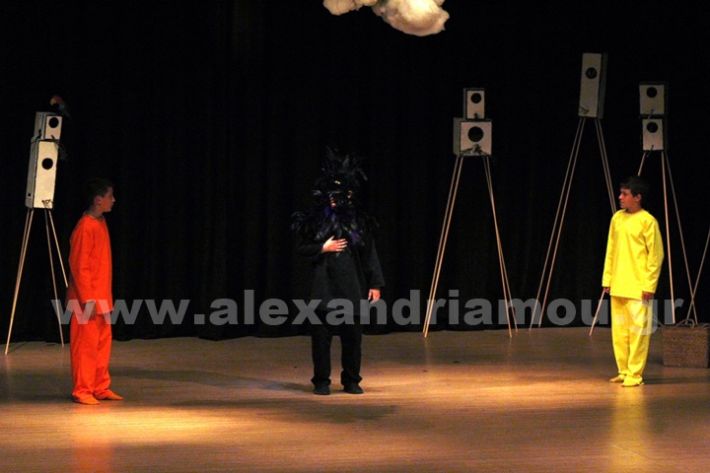 www.alexandriamou.gr_3o_dimotiko24.5.25IMG_0403