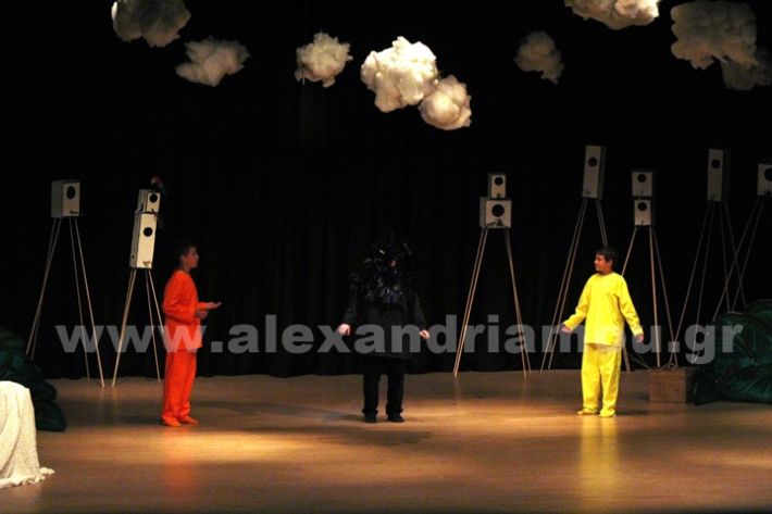 www.alexandriamou.gr_3o_dimotiko24.5.25IMG_0405