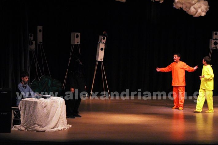 www.alexandriamou.gr_3o_dimotiko24.5.25IMG_0408