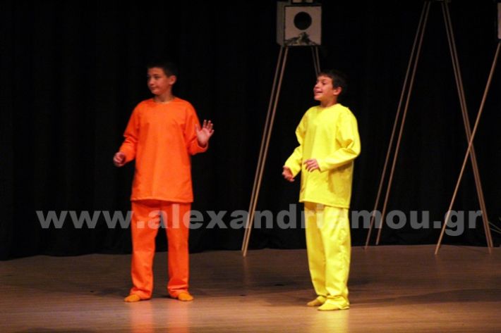 www.alexandriamou.gr_3o_dimotiko24.5.25IMG_0409