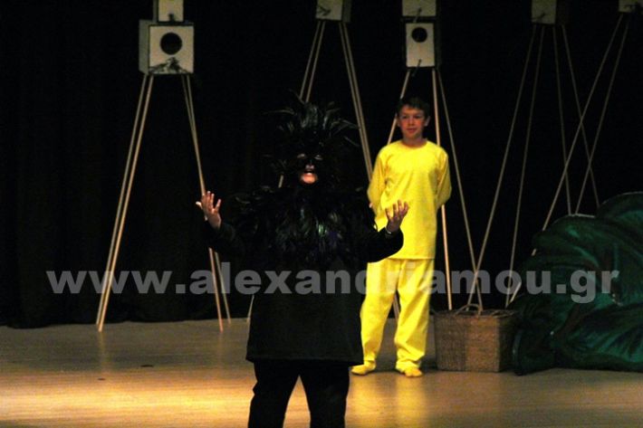www.alexandriamou.gr_3o_dimotiko24.5.25IMG_0418