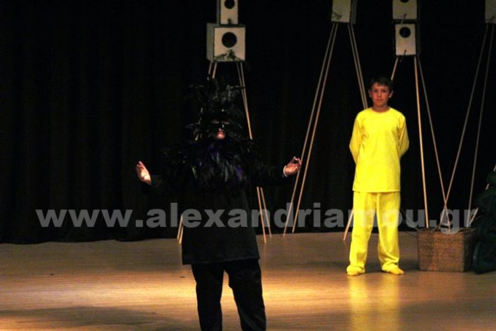 www.alexandriamou.gr_3o_dimotiko24.5.25IMG_0422