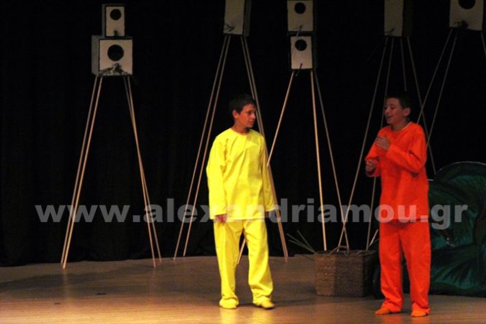 www.alexandriamou.gr_3o_dimotiko24.5.25IMG_0426