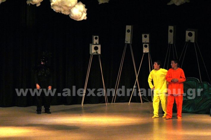 www.alexandriamou.gr_3o_dimotiko24.5.25IMG_0427