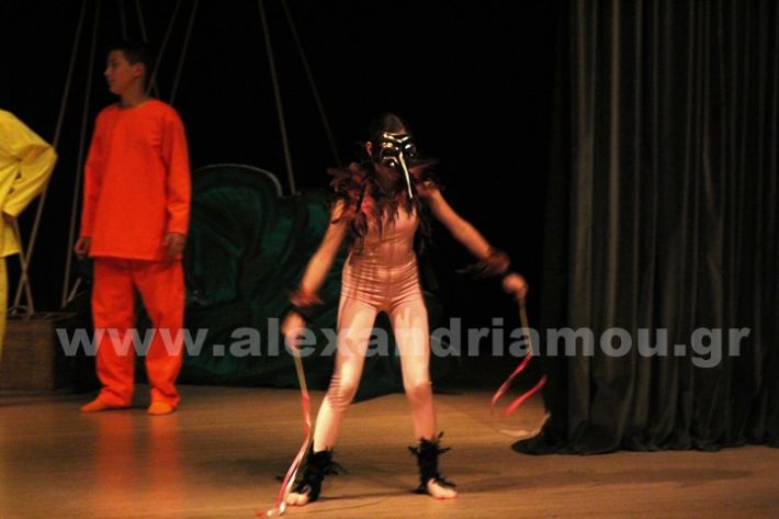 www.alexandriamou.gr_3o_dimotiko24.5.25IMG_0430
