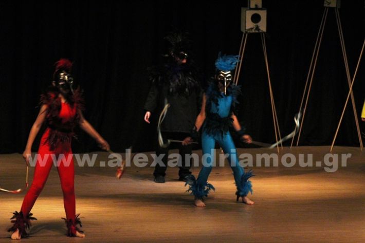 www.alexandriamou.gr_3o_dimotiko24.5.25IMG_0435