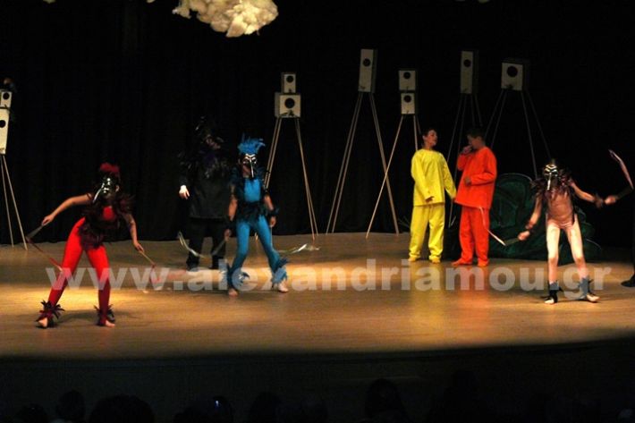 www.alexandriamou.gr_3o_dimotiko24.5.25IMG_0436