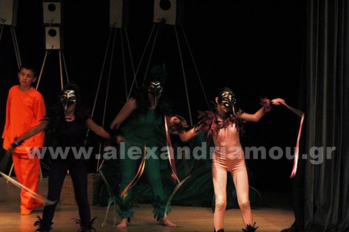 www.alexandriamou.gr_3o_dimotiko24.5.25IMG_0442
