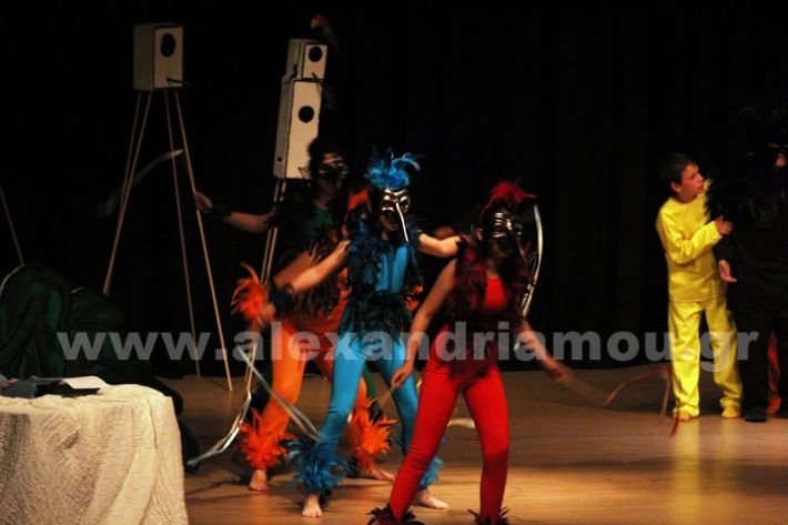 www.alexandriamou.gr_3o_dimotiko24.5.25IMG_0449