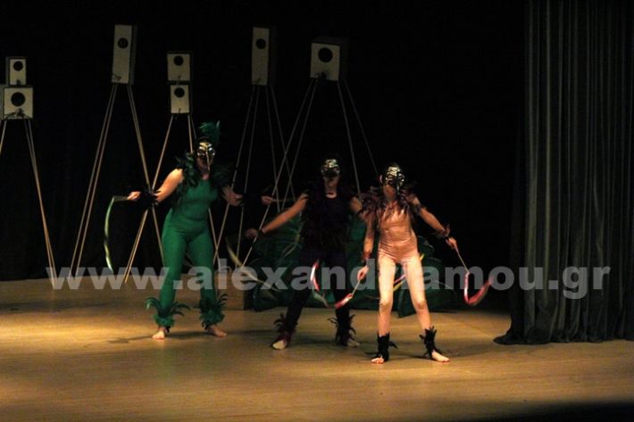 www.alexandriamou.gr_3o_dimotiko24.5.25IMG_0452