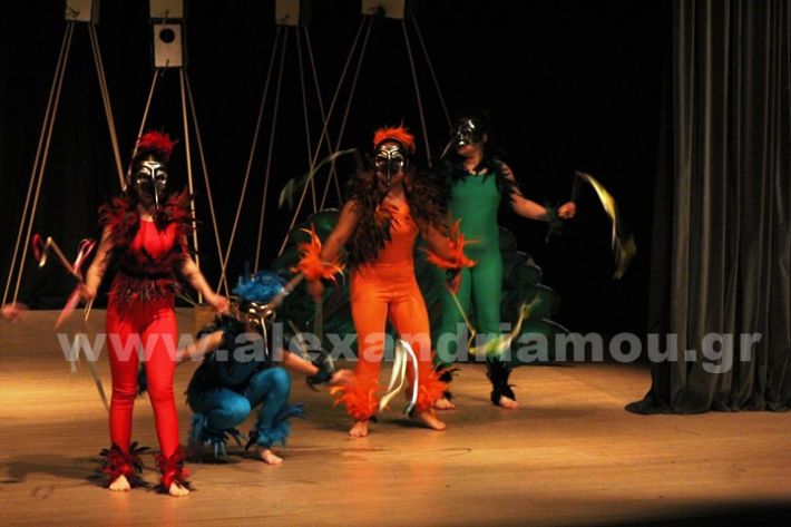 www.alexandriamou.gr_3o_dimotiko24.5.25IMG_0461