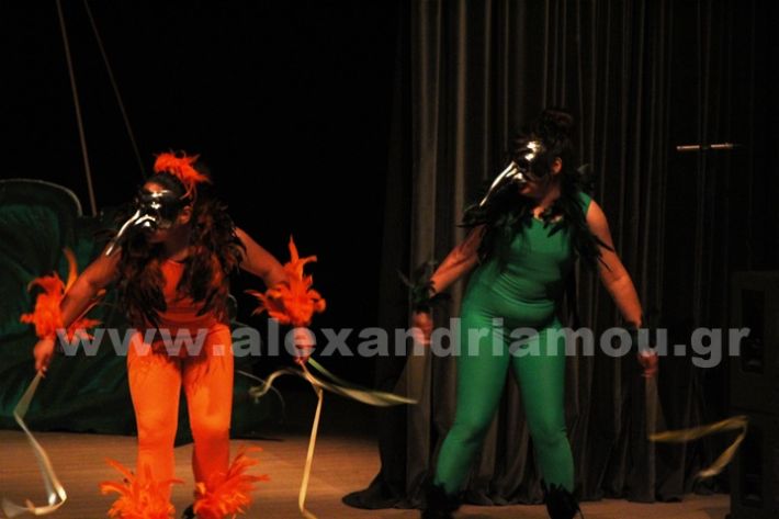 www.alexandriamou.gr_3o_dimotiko24.5.25IMG_0466