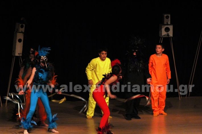 www.alexandriamou.gr_3o_dimotiko24.5.25IMG_0472
