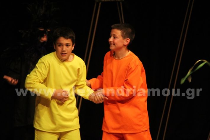 www.alexandriamou.gr_3o_dimotiko24.5.25IMG_0490