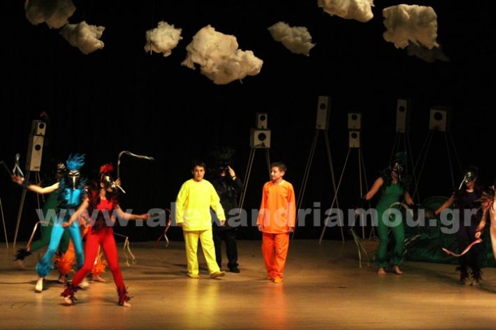 www.alexandriamou.gr_3o_dimotiko24.5.25IMG_0496