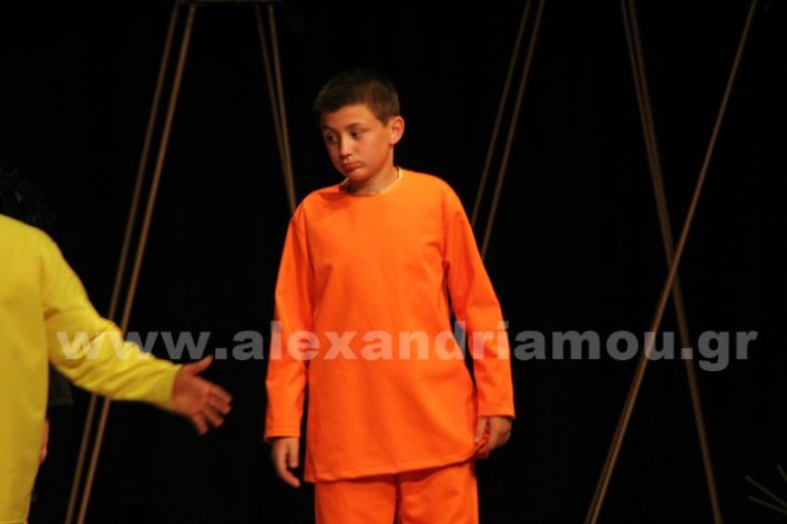 www.alexandriamou.gr_3o_dimotiko24.5.25IMG_0511