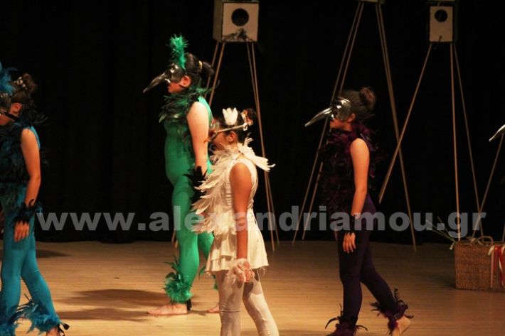 www.alexandriamou.gr_3o_dimotiko24.5.25IMG_0540