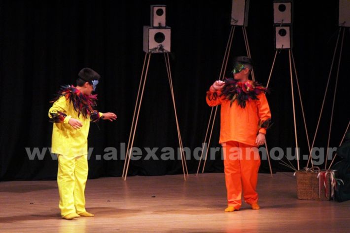 www.alexandriamou.gr_3o_dimotiko24.5.25IMG_0551