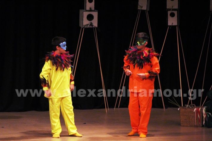 www.alexandriamou.gr_3o_dimotiko24.5.25IMG_0560