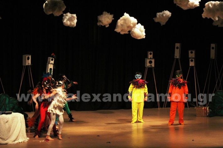 www.alexandriamou.gr_3o_dimotiko24.5.25IMG_0561